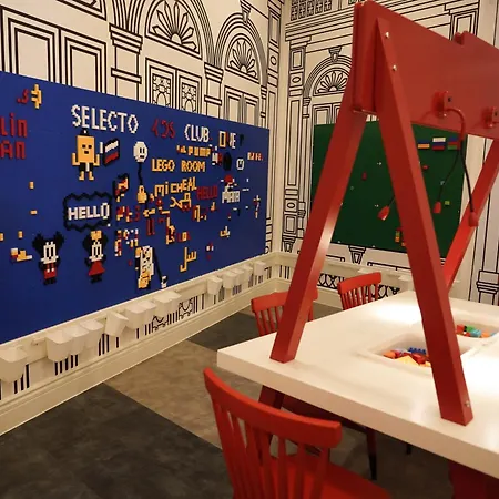 Selectum Luxury Ξενοδοχείο 5*